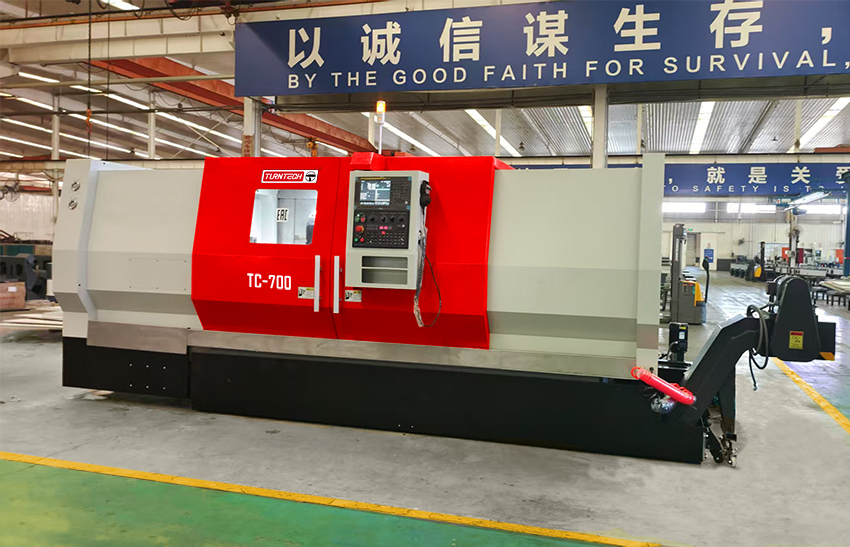 TC-700实物.jpg